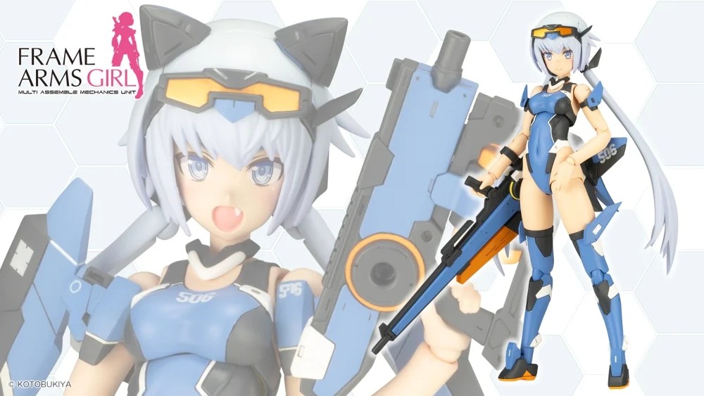 "Pre-Order" Frame Arms Girl Stylet Swimsuit Ver.