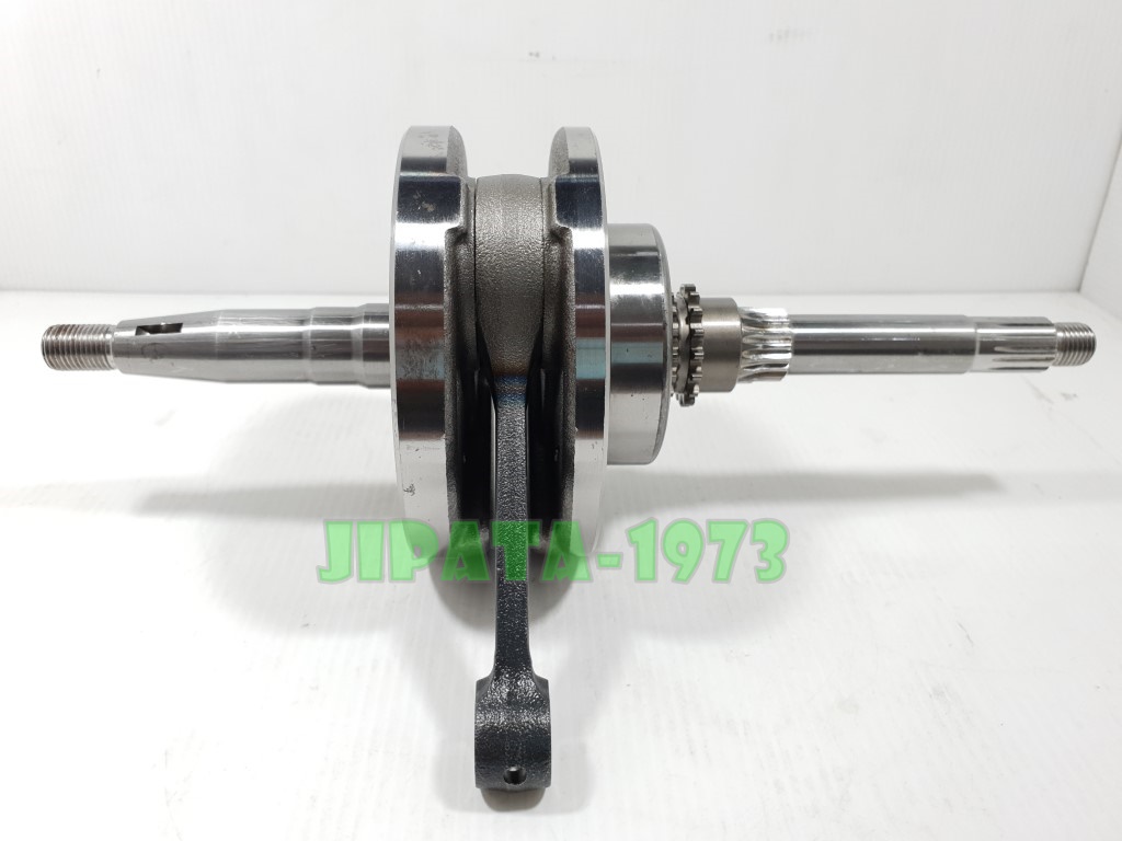 (Fino 125 i) ชุดข้อเหวี่ยง Yamaha Fino 125 i แท้