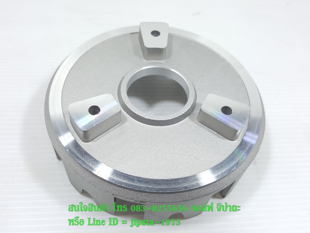 (Spark) ชุดชามครัชตัวนอก(แยกเฟือง) Yamaha Spark 110,X-1 งานเกรดเอ