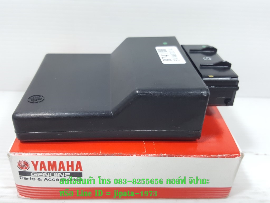 (XMAX 300) กล่องควบคุม ECU Yamaha XMAX 300 แท้