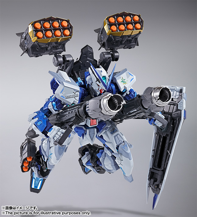 Metal Build Gundam Astray Blue Flame (Full Weapon Equipment)