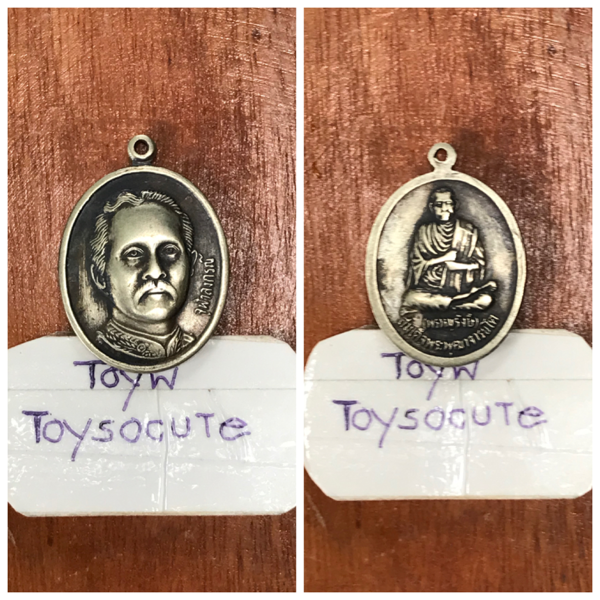 เริ่มต้น 590 บาท เหรียญพระเจ้าตากสิน เหรียญรัชกาลที่ 5 จุฬาลงกรณ์ หลังสมเด็จพระพุฒาจารย์โต พรหมรังษี /ครุฑ /ช้างสามเศียรมงกุฎ สวยๆ น่าบูชา