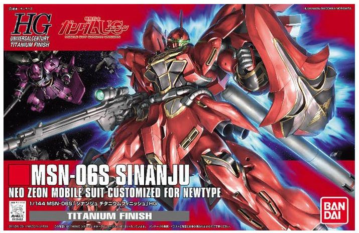 HGUC 1/144 MSN-06S Sinanju Titanium Finish