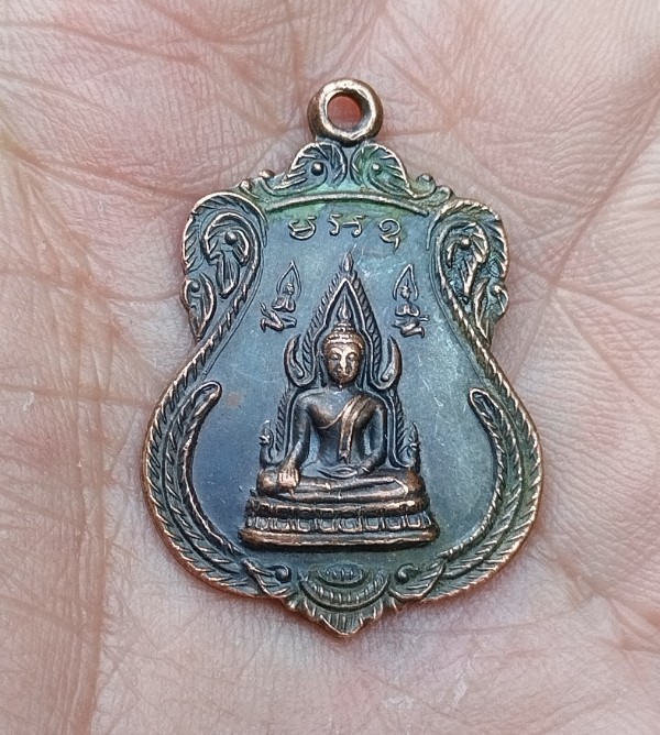 พระพุทธชินราช วัดใหม่ชัยมงคล จันทบุรี