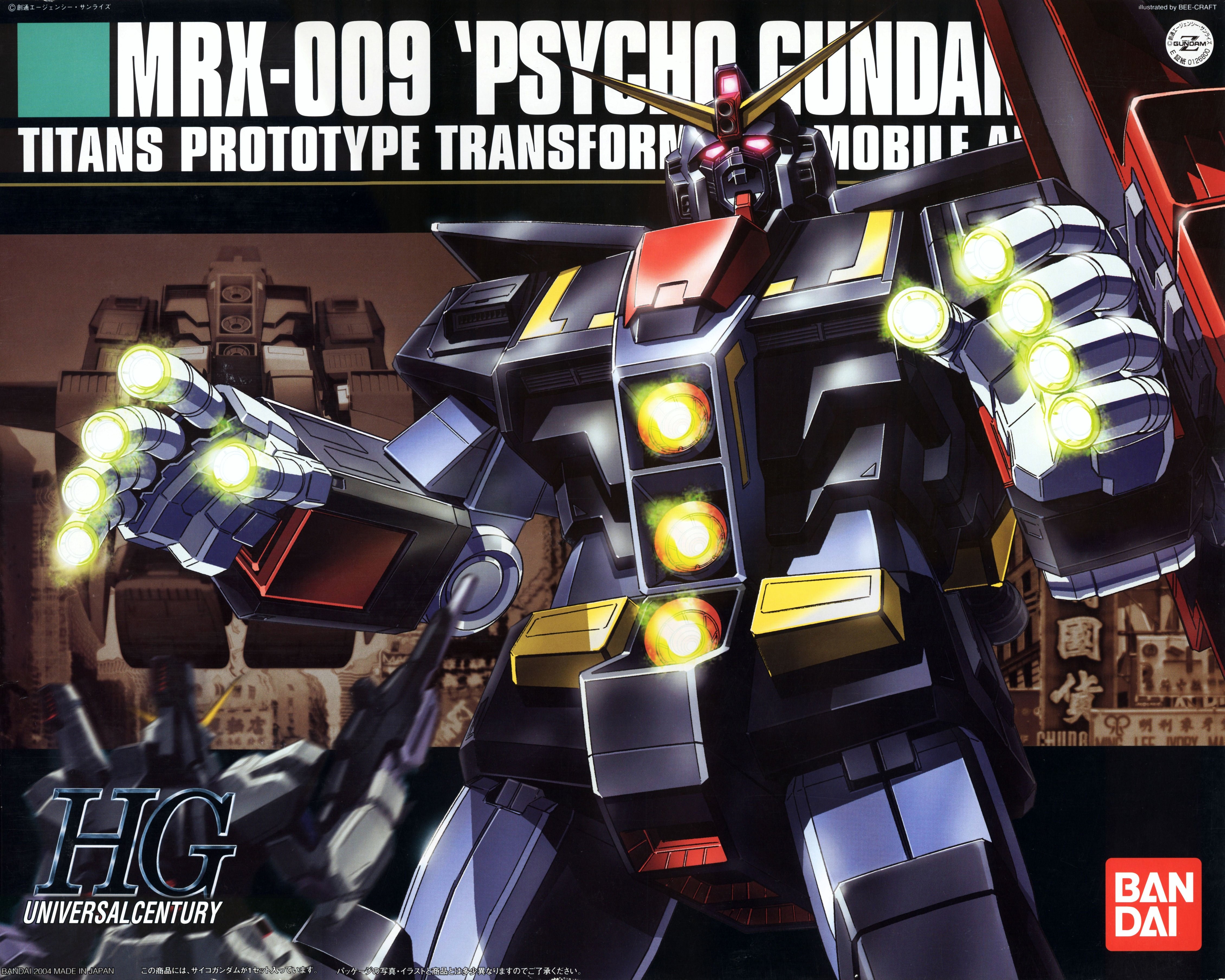 HGUC 1/144 MRX-009 Psycho Gundam