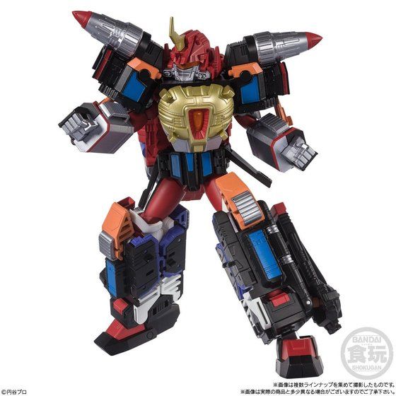 Super Mini-Pla Denkou Choujin Gridman