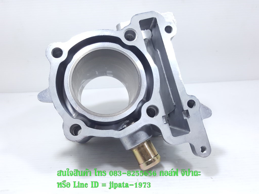 (Nouvo Elegance) ชุดเสื้อสูบ Yamaha Nouvo Elegance 135 งานเกรดเอ