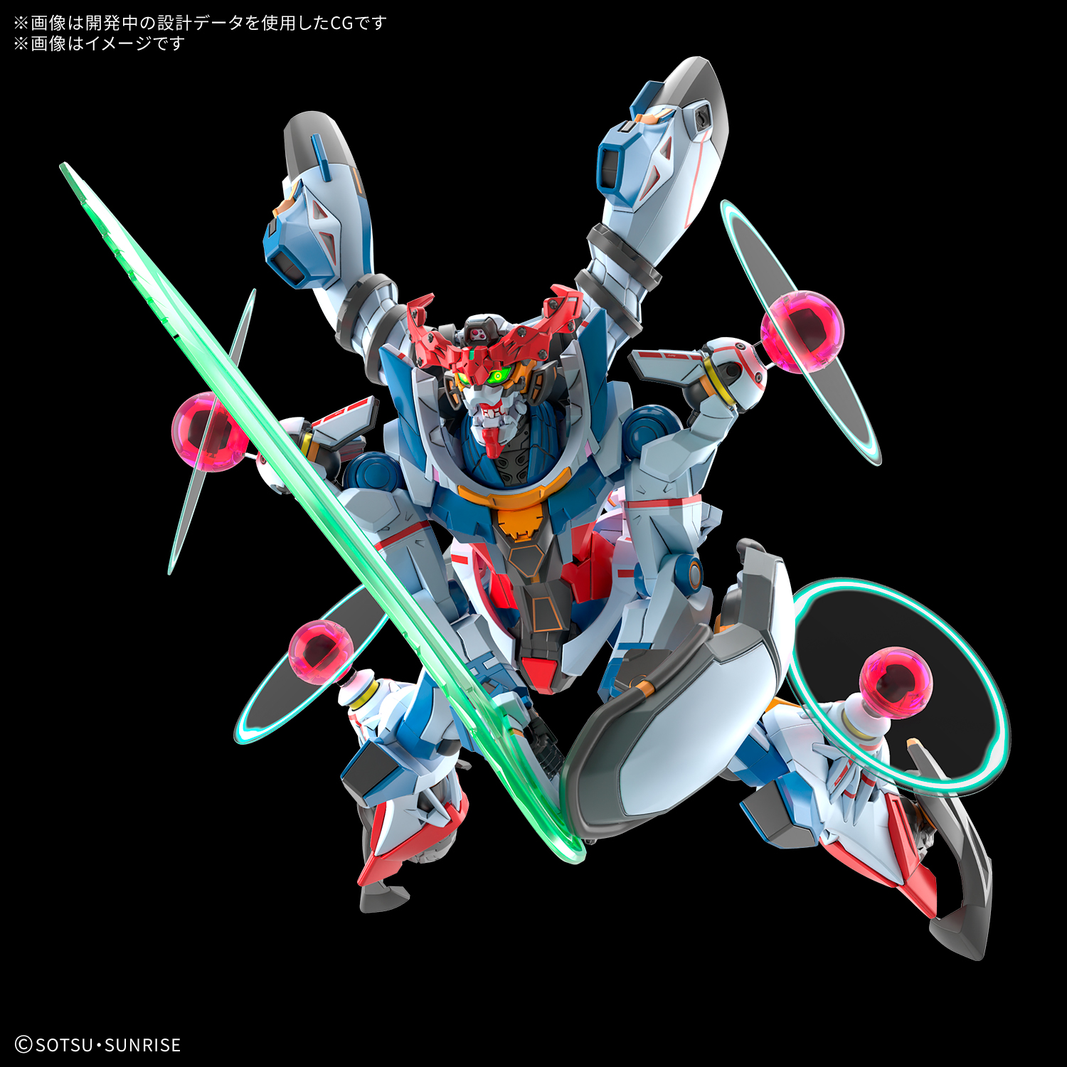 "Pre-Order" HG 1/144 GQuuuuuuX (Endymion Unit Awakened)