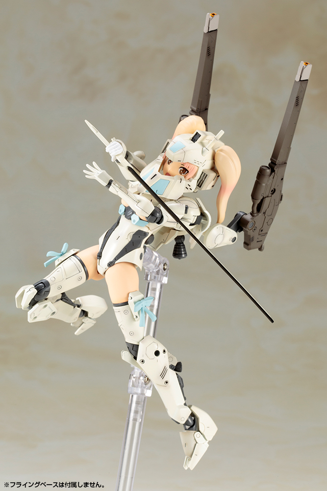 Frame Arms Girl Baihu (White Tiger)