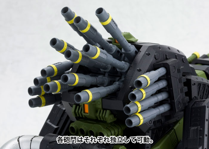 HMM ZOIDS 1/72 RZ-031 Dibison Thoma Ver.