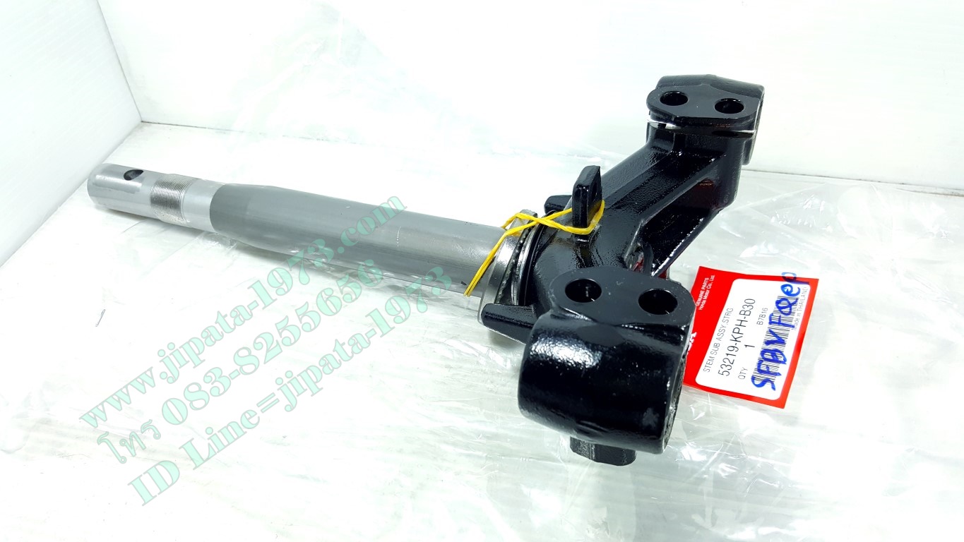 (Wave 125) ชุดแผงคอล่าง Honda Wave 125,Wave 100 S แท้