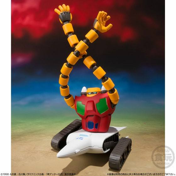 Super Mini-Pla - Getter Robo Armageddon Vol.1