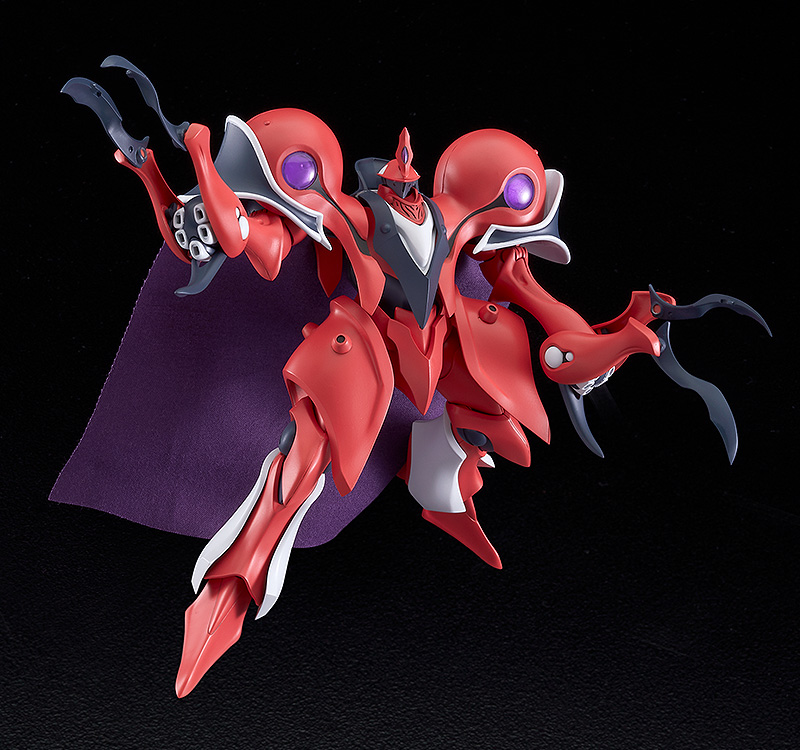"Pre-Order" MODEROID Alseides (Dilandau’s Guymelef)