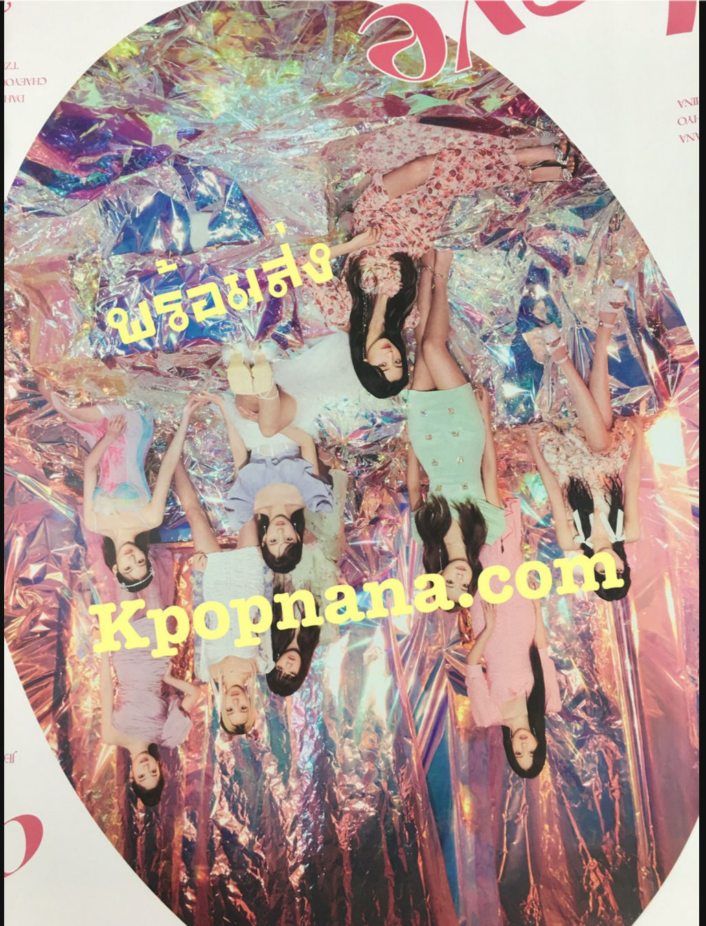 TWICE - โปสเตอร์ แบบที่ 18 พร้อมส่ง พร้อมกระบอกโปสเตอร์