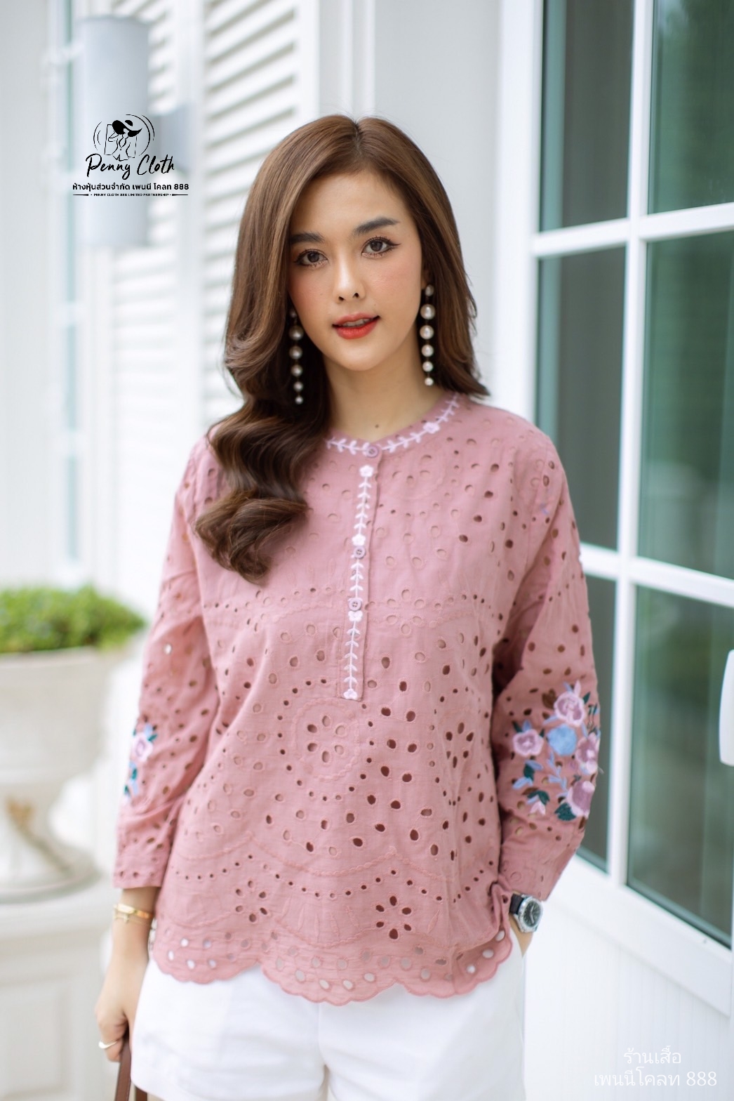 P10A เสื้อผ้าฝ้ายญี่ปุ่น งานปักฉลุ งานปักดอกไม้ มีซับใน ขนาดอก 44 นิ้ว สีฟ้า ชมพู เขียว ขาว ดำ