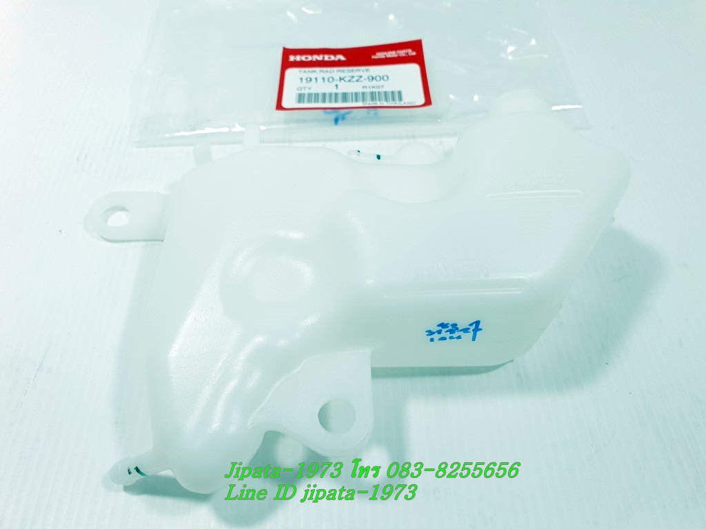 (CRF 250L) ชุดถังพักน้ำยาหล่อเย็น Honda CRF 250 L แท้