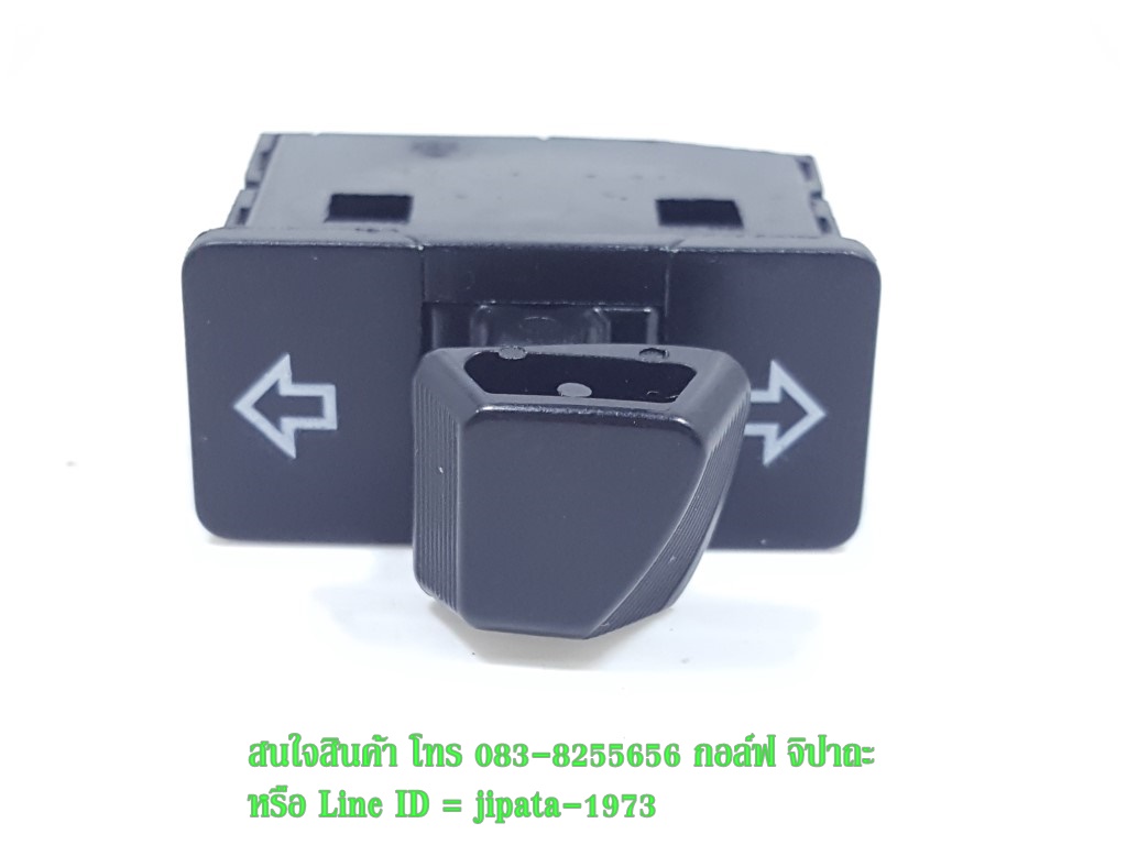 (Wave 110 i) ชุดสวิทช์ไฟเลี้ยว Honda Wave 110 i งานเกรดเอ