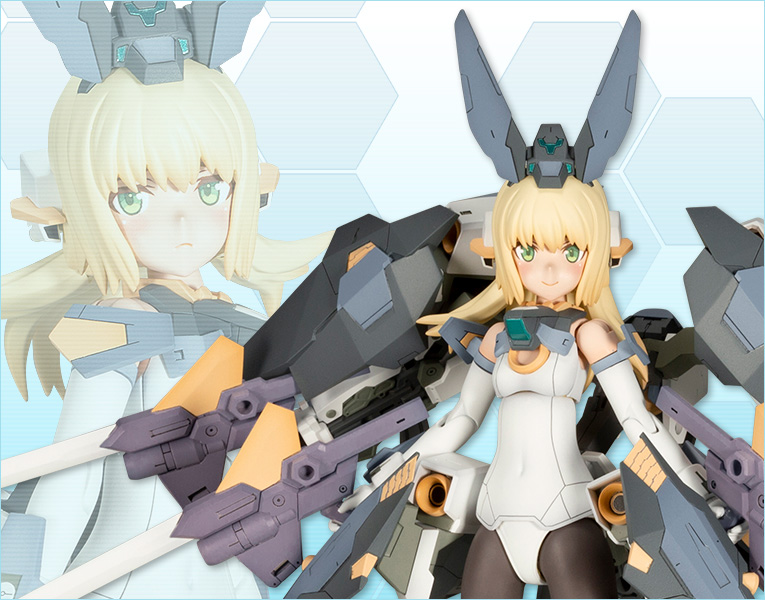 Frame Arms Girl Zelfikar ST Ver.