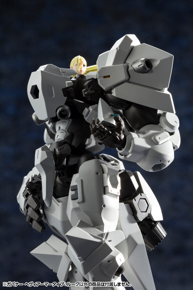 Hexa Gear 1/24 Governor Heavy Armor Type: Rook