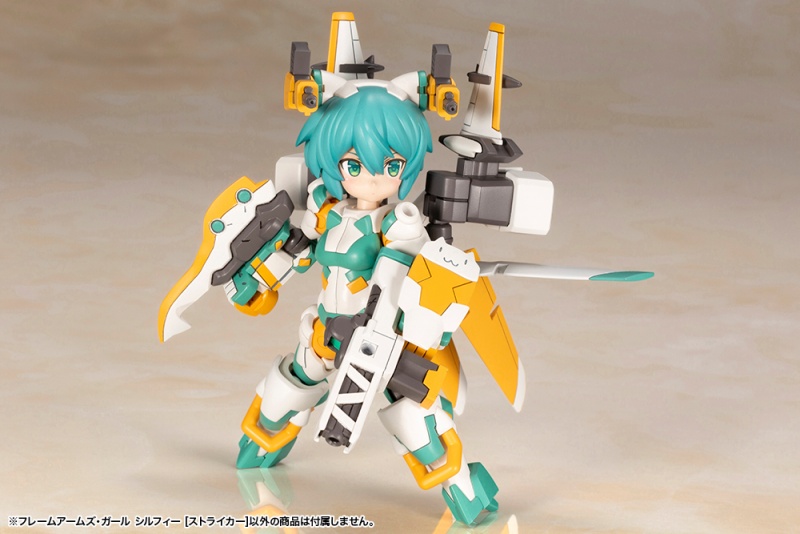 Frame Arms Girl Sylphy [Striker]
