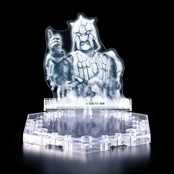 Figure-rise Standard Den-O Rod Form & Plat Form