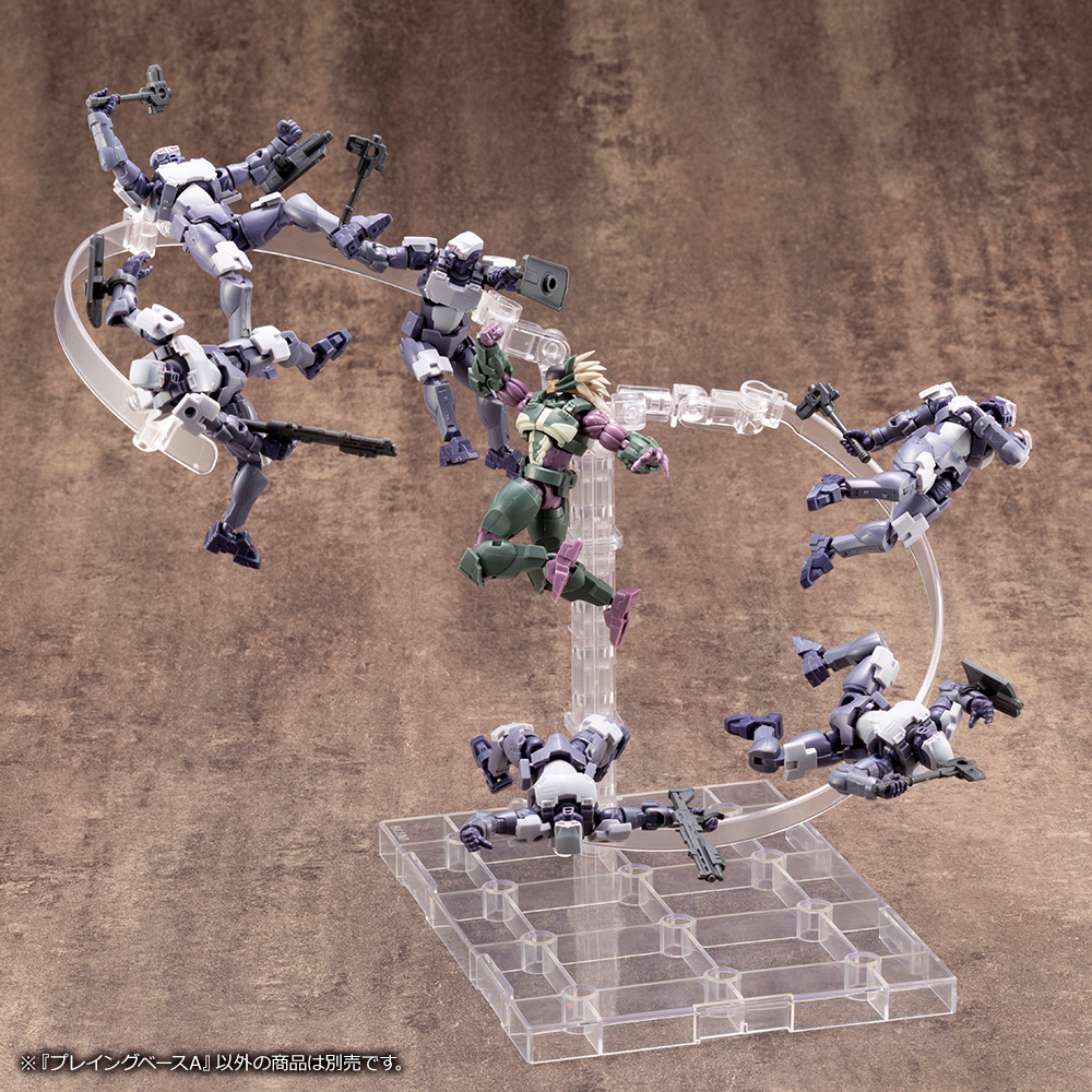 "Pre-Order" M.S.G - Playing Base Type A