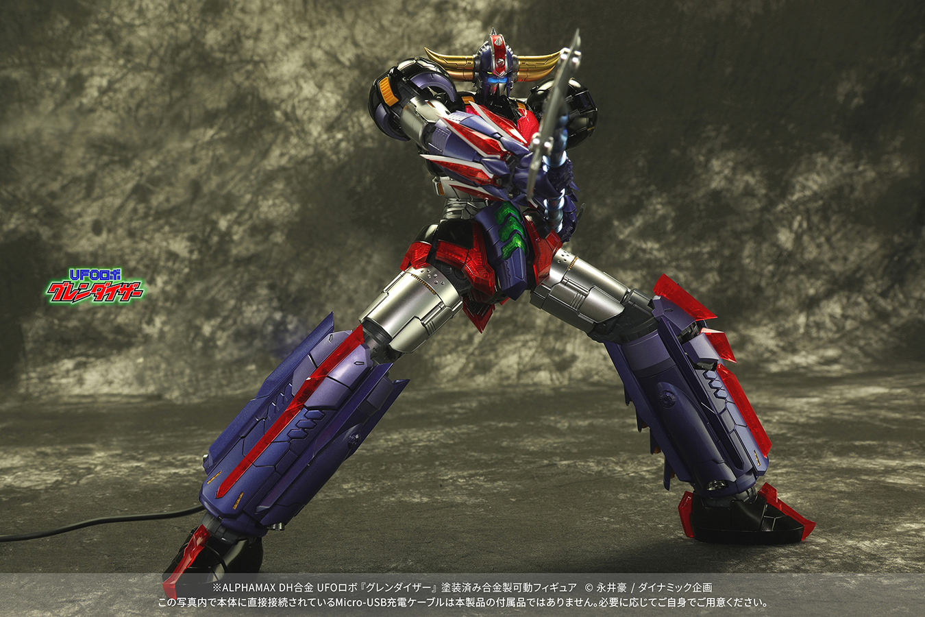 "Pre-Order" Alphamax - DH Alloy Grendizer