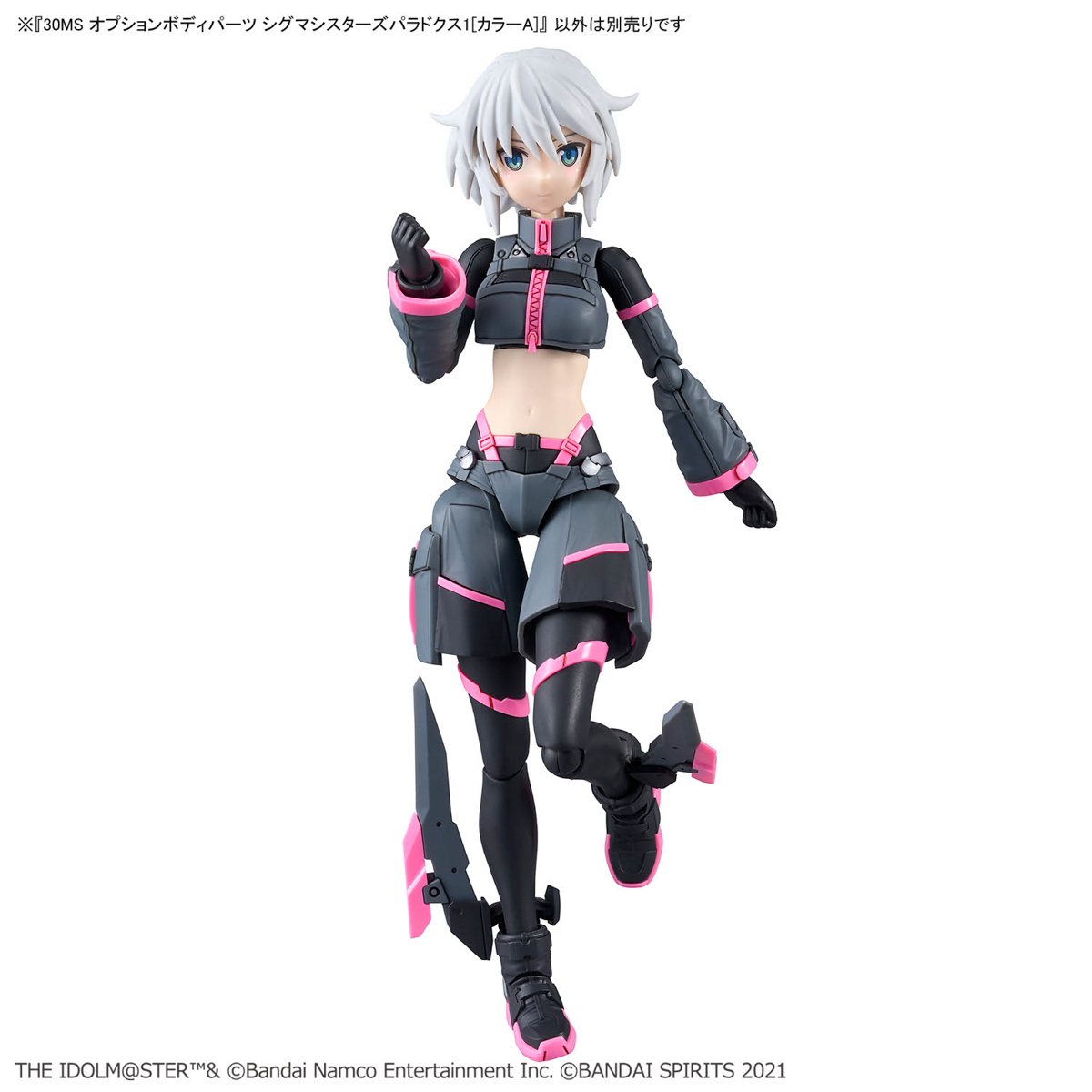 "Pre-Order" 30MS Option Body Parts Sigma Sisters Paradox 1 (Color A)