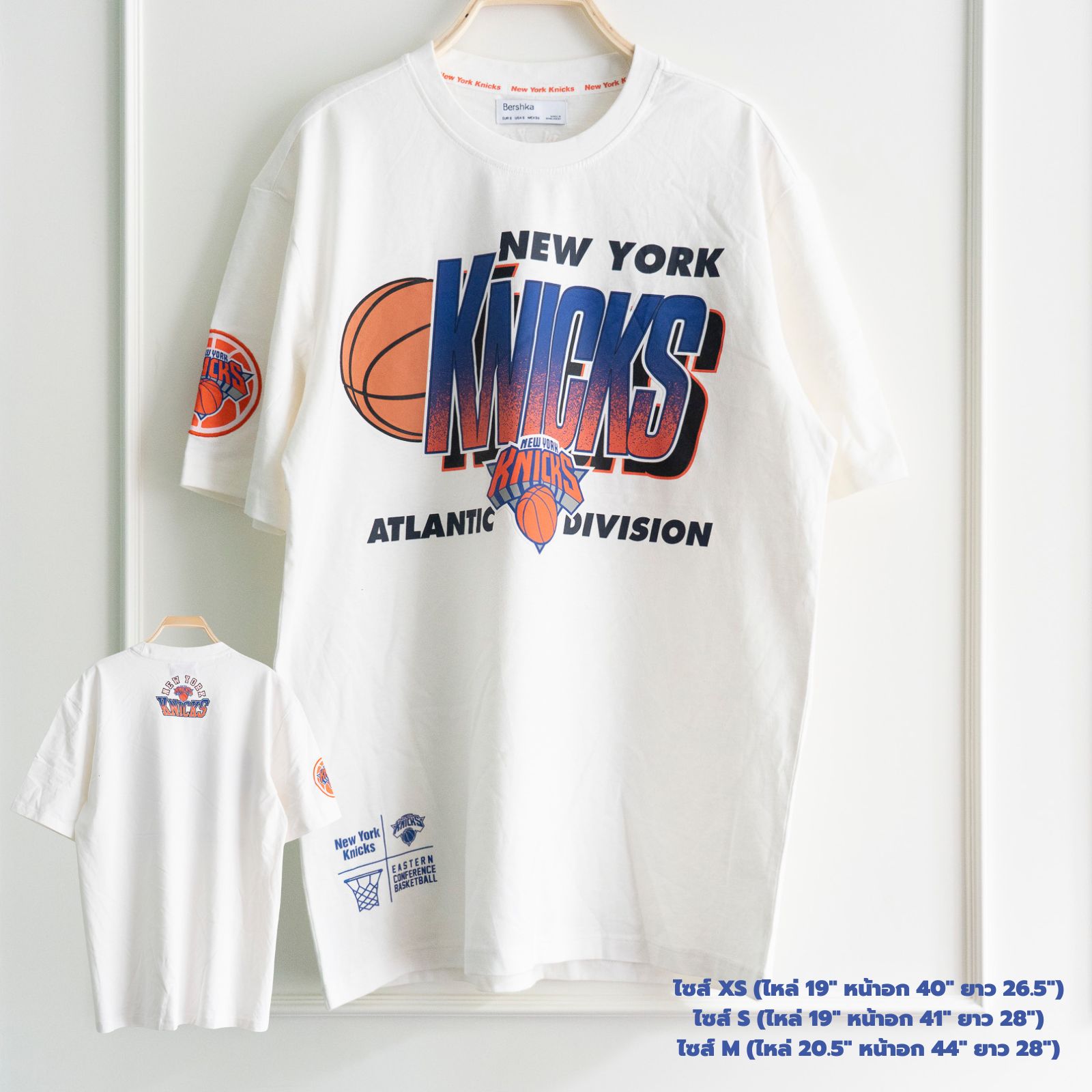 เสื้อยืด Bershka - New York Knicks