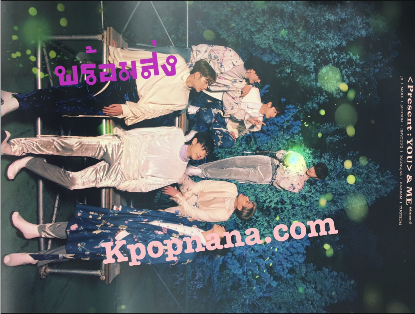 Got7 - โปสเตอร์ got7 พร้อมส่ง แบบที 4 + กระบอกโปสเตอร์