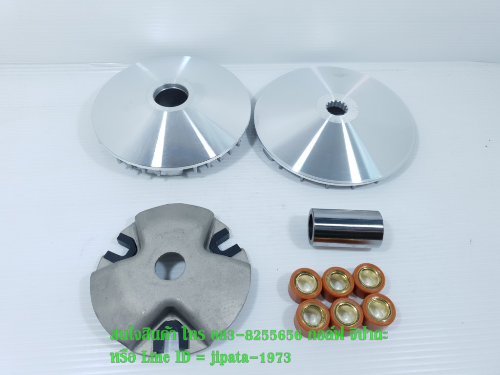 (GT125) ชุดล้อขับสายพานหน้า ชุดใหญ่ Yamaha GT 125 i,Grand Filano งานเกรดเอ