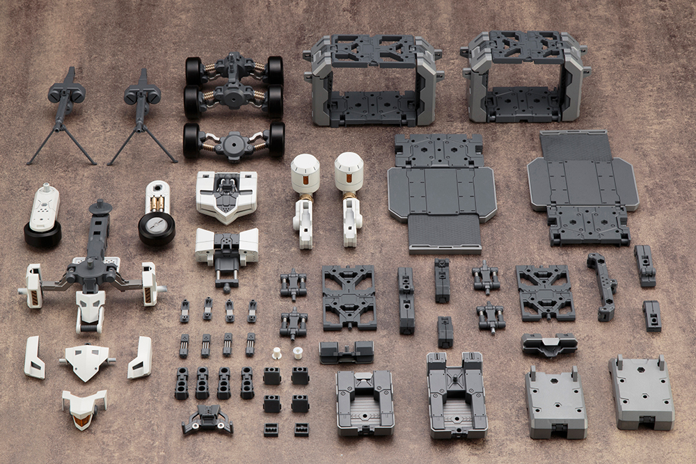 M.S.G Gigantic Arms 04 Armed Breaker