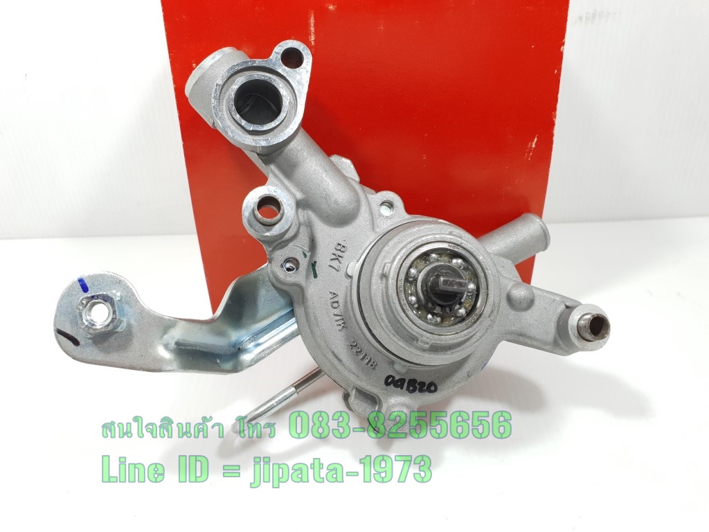 (R15 New 2017) ชุดปั๊มน้ำ Yamaha New R15 ปี 2017 แท้