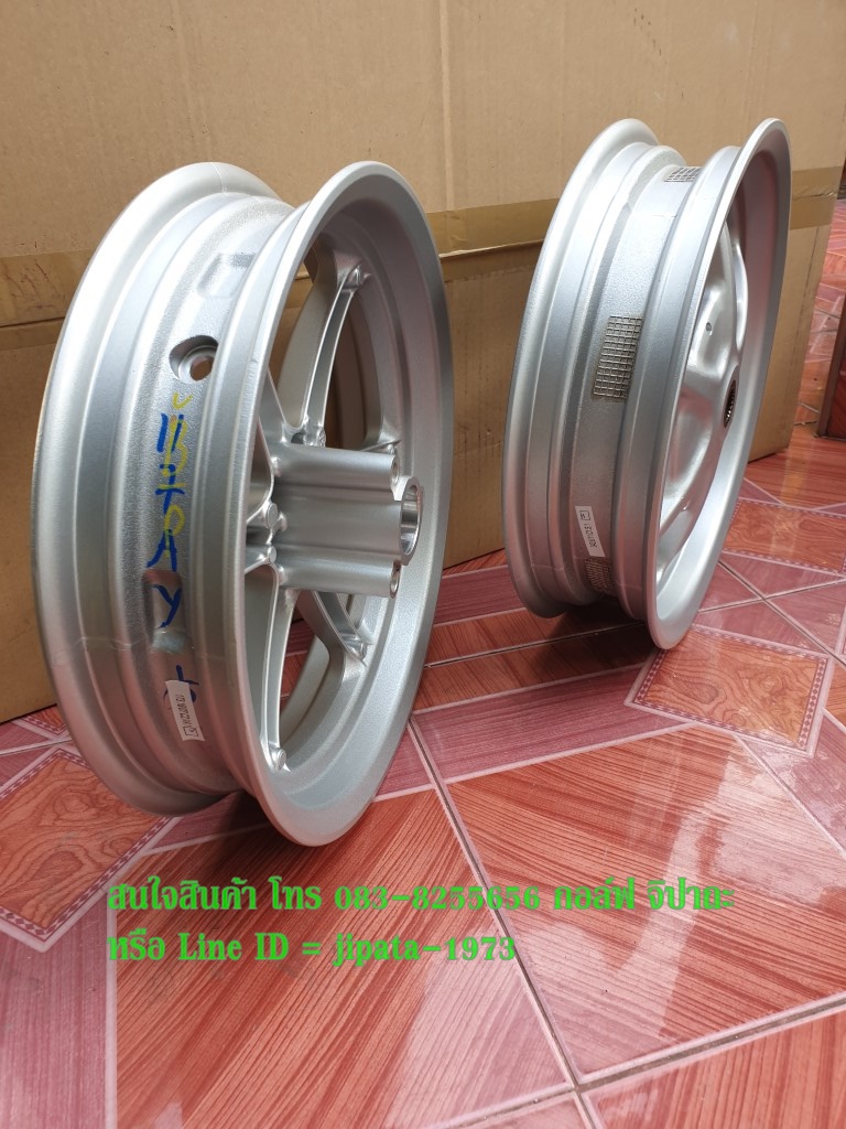 (Grand Filano) ชุดวงล้อแม็ก Yamaha Grand Filano แท้ (สีเงิน) (ขายเป็นคู่)
