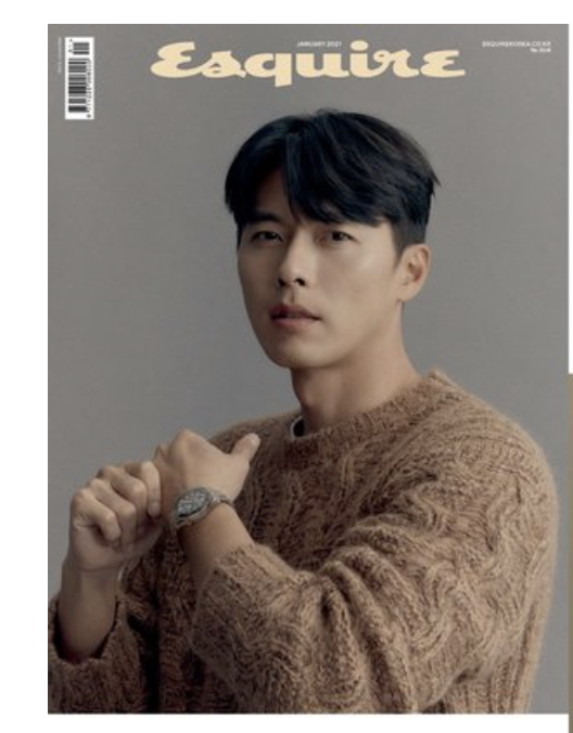 นิตยสาร ESQUIRE 2021.01 หน้าปก Hyun Bin แบบ A