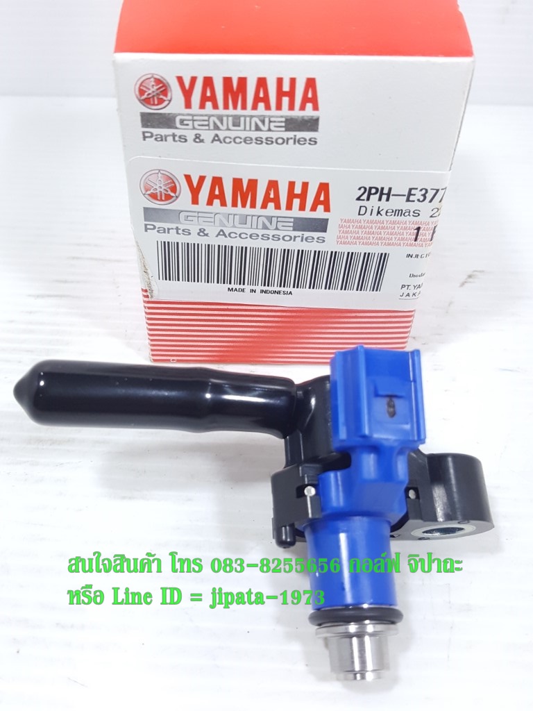(Yamaha) ชุดหัวฉีดน้ำมันเชื้อเพลิงแท้ Yamaha (มีหลายรุ่นด้านใน)