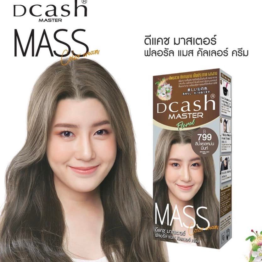 ดีแคช มาสเตอร์ ฟลอรัล แมส คัลเลอร์ ครีม