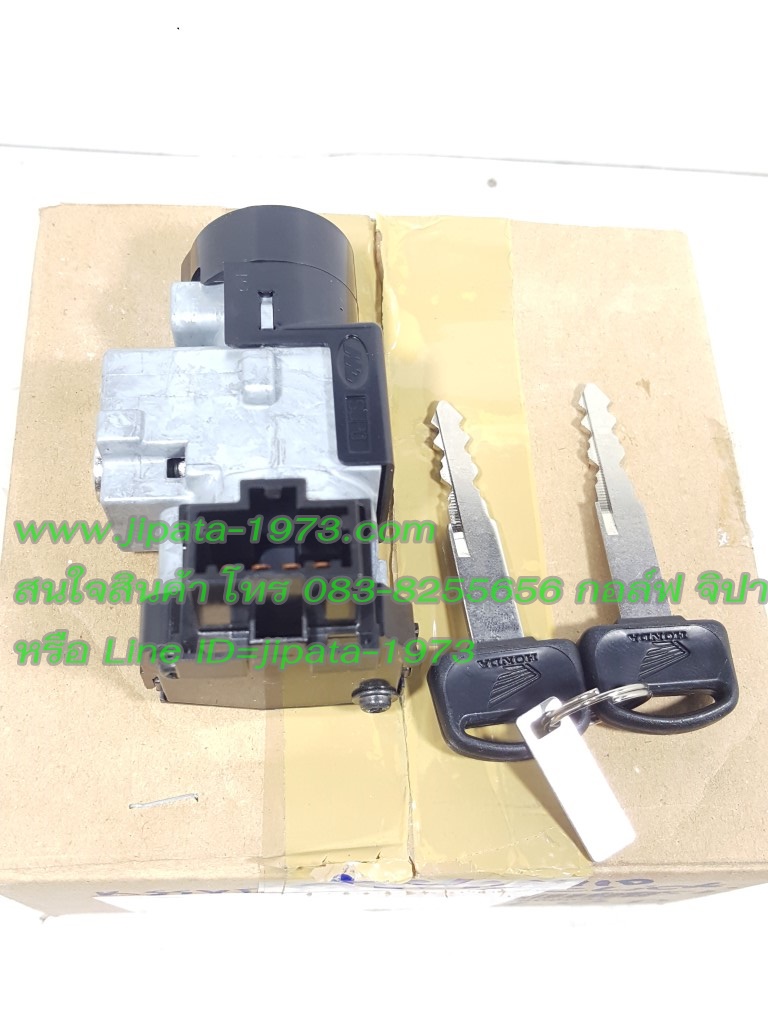(Click 125 i 2015) ชุดสวิทช์สตาร์ท Honda Click 125 i New แท้