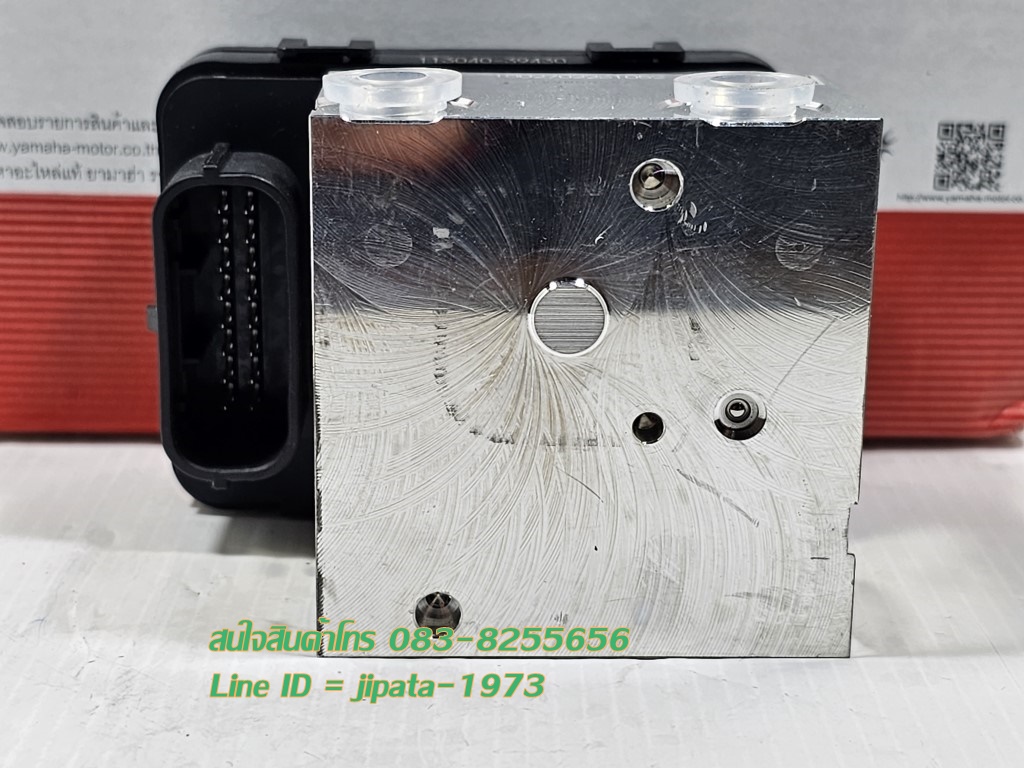 (Qbix) ชุดควบคุมแรงดันน้ำมันเบรกของระบบ ABS Yamaha Qbix แท้