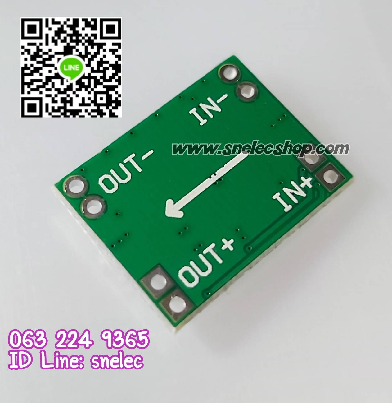 MP1484EN step down โมดูลแปลงไฟแบบปรับค่าได้จาก 4.75-23V เป็น 1-17V กระแส 1.8A สูงสุด 3A