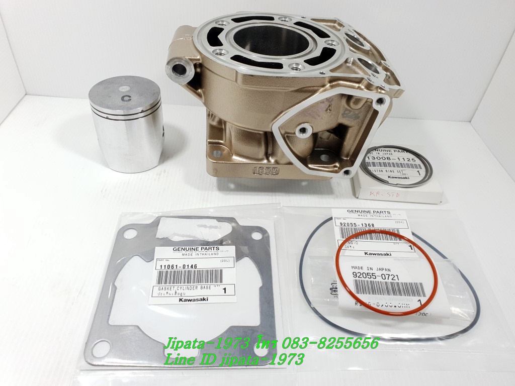 KR 150 (1855) ชุดเสื้อสูบพร้อมชุดลูกสูบแหวนครบชุด Kawasaki KR 150 SSE (1855) แท้