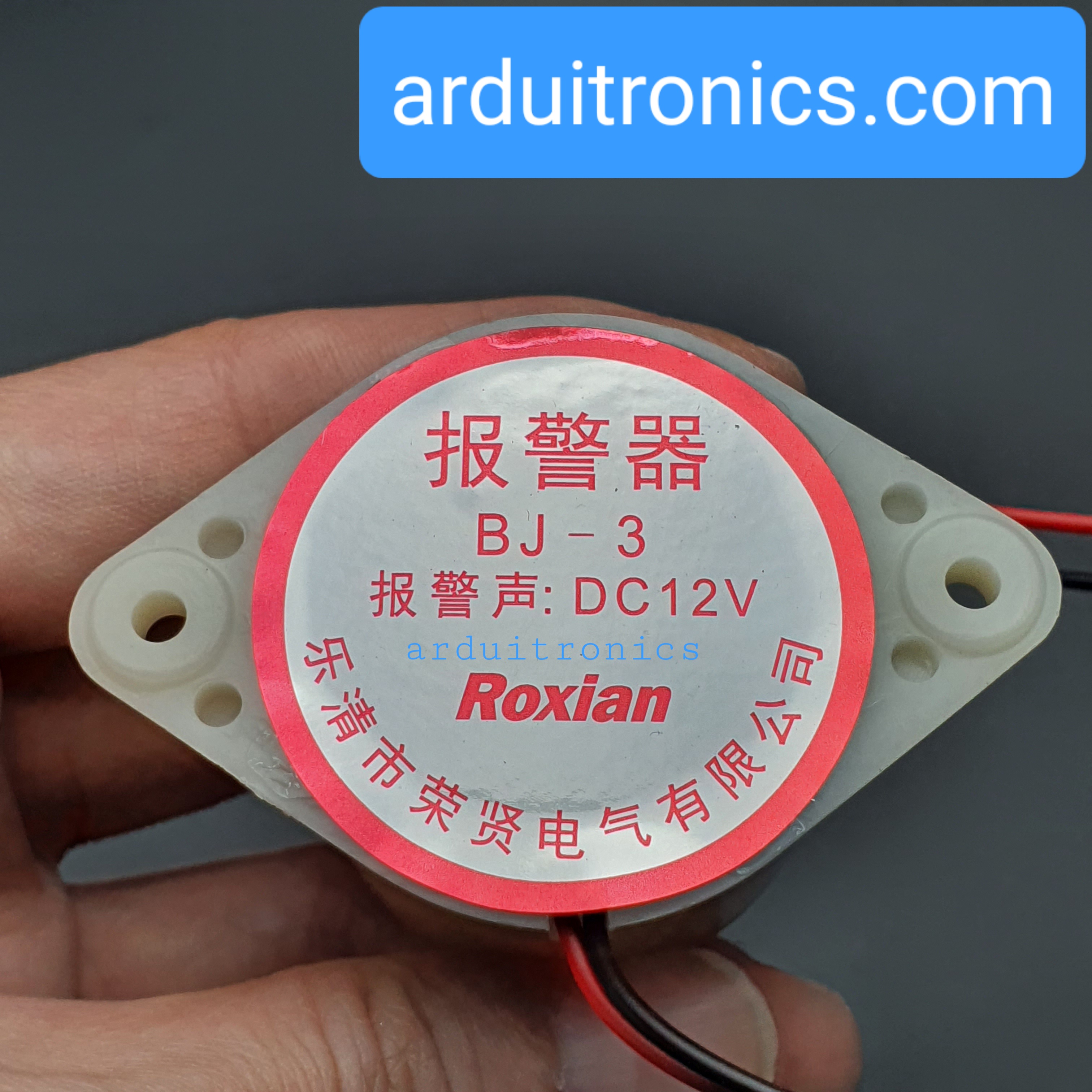 Buzzer 12VDC BJ-3 (LED เขียว) สัญญาณเสียงเตื่อนภัย/กันขโมย