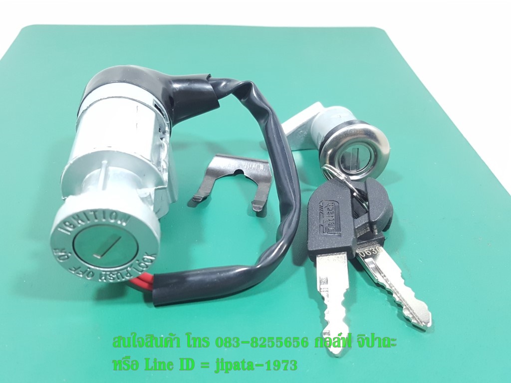 (Wave 125 S) ชุดสวิทช์กุญแจชุดใหญ่ Honda Wave 125 S งานเกรดเอ