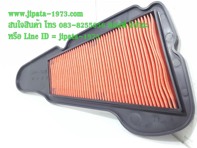 (Filano) ชุดแผ่นกรองอากาศ Yamaha Filano,Fiore แท้