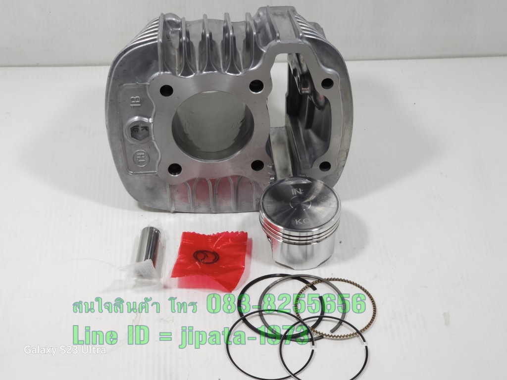 (Wave 110 i) ชุดเสื้อสูบพร้อมชุดลูกสูบแหวนครบชุด Honda Wave 110 i LED ปี 2021 (47.0 มม.) งานเกรดเอ