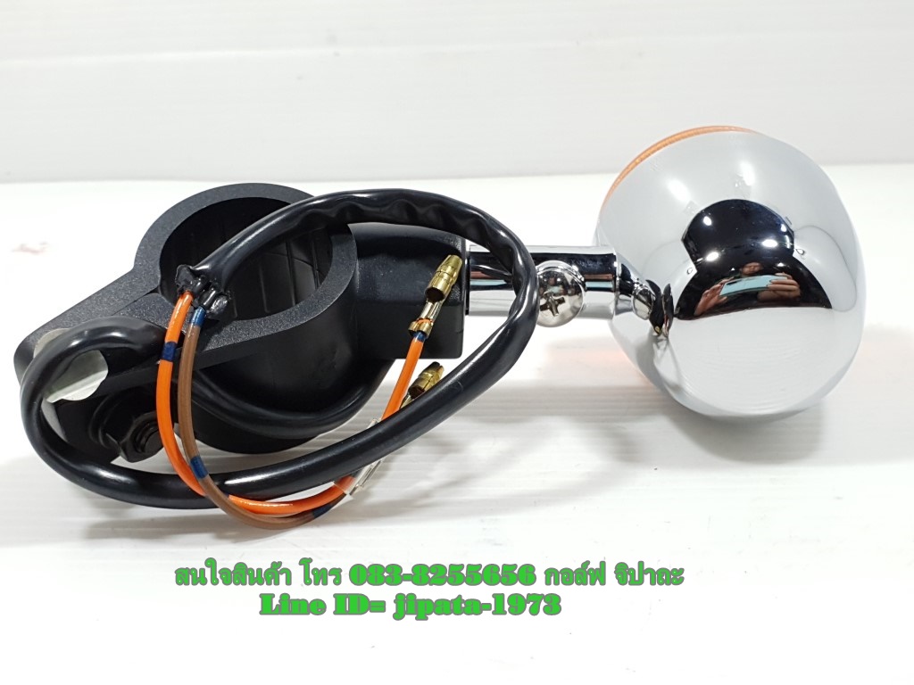 (Phantom 200) ชุดไฟเลี้ยว หน้า และ หลัง Honda Phantom 200 งานเกรดเอ