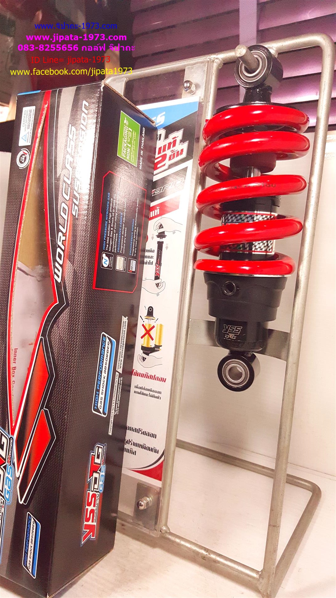 (Spark 135)โช้คอัพหลังเดี่ยว YSS รุ่น DTG(ไฮบริด) สำหรับ Yamaha Spark 135 (สปริงแดง)