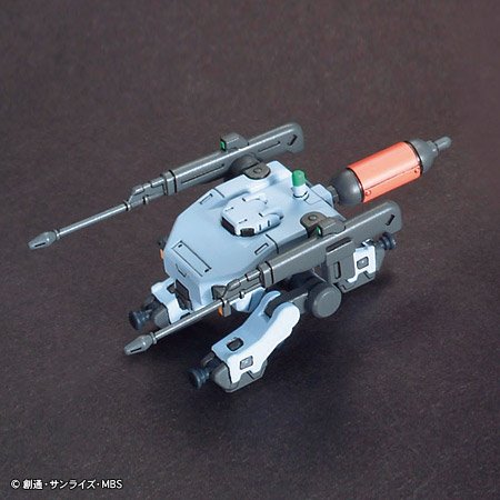 HG 1/144 MS Option Set 2 & CGS Mobile Worker Space Type
