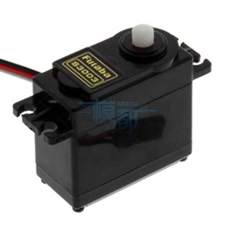 Futaba S3003 Servo Motor (180 Degree)
