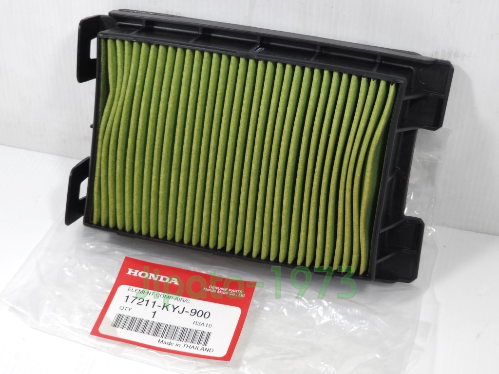 (CBR 250 i ) ชุดแผ่นกรองอากาศ Honda CBR 250 i,CBR 300 i แท้